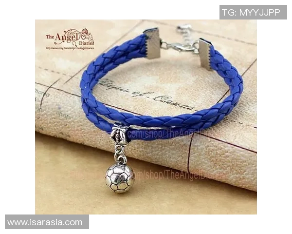 手链设计融合球星元素彰显足球精神与时尚魅力