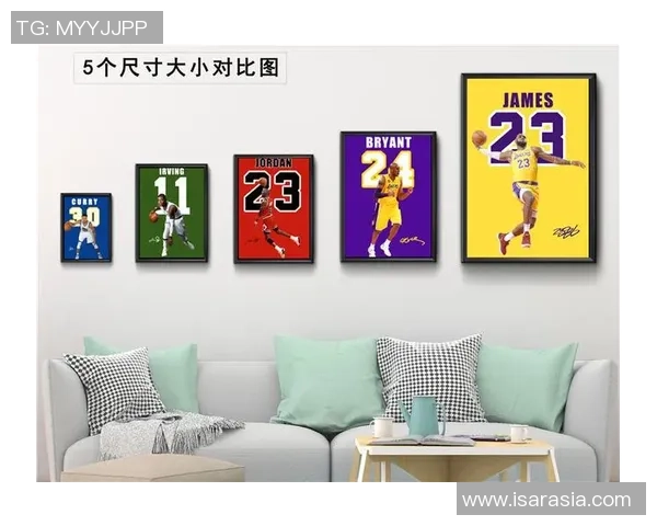 足球巨星风采尽显 球员经典球衣挂画装饰家居空间